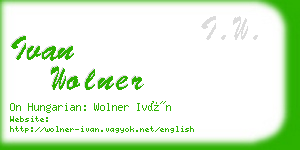 ivan wolner business card